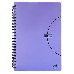 Cahier Wiro KO 380 Pages A4 Avec Couverture Plastique Uni Pastel (8500293)