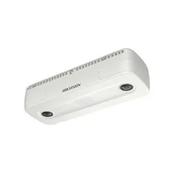 Caméra de sécurité IP Hikvision double objectif pour comptage de personnes - DS-2CD6825G0/C-I(V)(S)