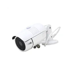 Caméra De Surveillance 4MP IP66 1080P FULL HD AHD-N6001