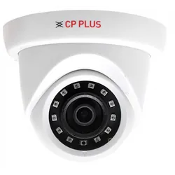 Caméra de Surveillance Dôme Infrarouge 2.4MP Full HD CP-VAC-D24FL2