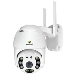 Caméra De Surveillance Extérieur Jortan JT-8271QJ Smart 2MP Wifi Blanc