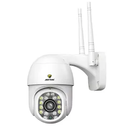 Caméra De Surveillance Externe Jortan JT-8159QJ Smart 2MP Blanc