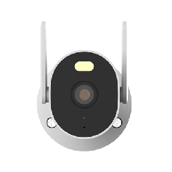 Caméra De Surveillance Externe Xiaomi Mi AW300 3MP - Blanc