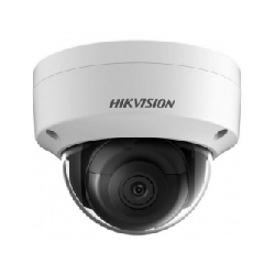Camera De Surveillance Hikvision DS-2CD1153G0-I - IP 5MP (DS-2CD1153G0-I)