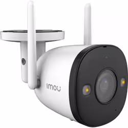 Caméra de surveillance IMOU Outdoor Cam IPC-F22FP / Wi-Fi IP - Vidéo Full HD 1080P - Détection humaine - Capteur Full Color - ...