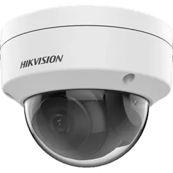 Caméra De Surveillance Intérieur Hikvision DS-2CD1123G0E-I 2MP - Blanc