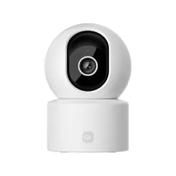 Caméra de Surveillance Xiaomi C302 Smart 3MP 2K UHD