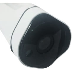 Caméra Externe Mipvision 719B5M / 5MP