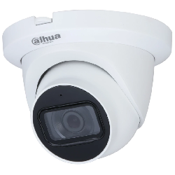 Caméra Interne Dahua HAC-HDW1200TLMQP 2MP HDCVI