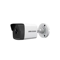 Caméra IP 5 MP HIKVISION Fixed Bullet (DS-2CD1053G0-I)
