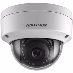 Caméra IP full Hikvision - Capteur : CMOS à balayage progressif 1/3" - Résolution :  2560 × 1440 - Distance Infrarouge : 30 m ...