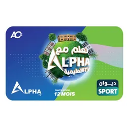 Carte Abonnement ALPHA + TAALIMIYA + DIWAN SPORT 1An