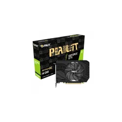Carte Graphique PALIT |Geforce GTX 1650 | StormX | 4G GDDR5