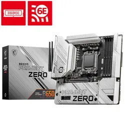 Carte Mère MSI B650M PROJECT ZERO (911-7E09-007)