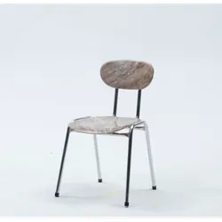 CHAISE CHYM