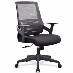 Chaise Ariel Mesh Base - Matériau : Tissu - Une touche supplémentaire à votre bureau - Un design à dossier haut avec des cous ...