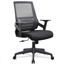 Chaise de Bureau Ariel Mesh Base Noir