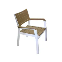Chaise de Jardin MIAMI Blanc et Brun