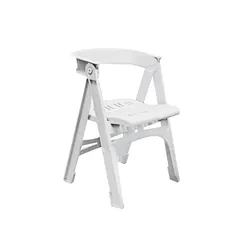 Chaise de Jardin Pliante RIMEL Blanc 50*72.5cm