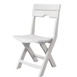 Chaise de Jardin Pliante RUSPINA Blanc