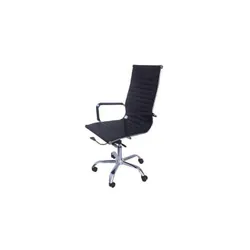 Chaise elegance SOTUFAB (CHB0087NR)