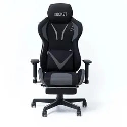 Chaise Gaming Rocket RGB Gris