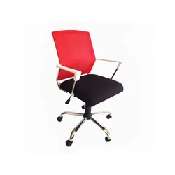 Chaise Imperial Rouge avec Base Chromé