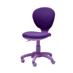 Chaise Kidzy - Orange