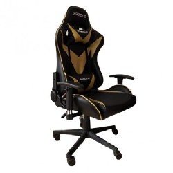 Chaise Pilote Gaming - Gold (4400015052-GOLD)