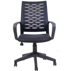 Chaise Secrétaire Atlas Avec Accoudoirs Noir