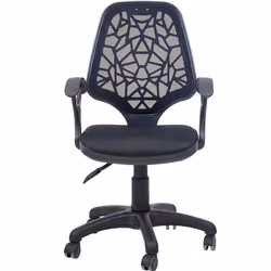 Chaise de bureau distinctif et luxueux - une touche supplémentaire à votre bureau - un design à dossier haut avec accoudoir - ...