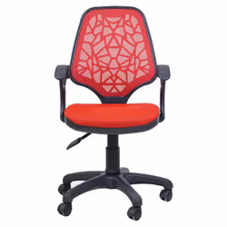 Chaise de bureau distinctif et luxueux - une touche supplémentaire à votre bureau - un design à dossier haut avec accoudoir - ...