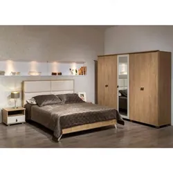 Chambre à Coucher Adulte Denver Beige 200x160cm 5 Portes Décontractée