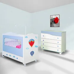 Chambre Bébé DAILY - Bleu / Blanc