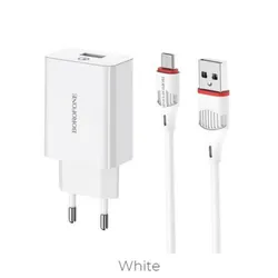 CHARGEUR BOROFONE BA21A SINGLE 3.0A + CABLE BOROFONE MICRO USB WHITE