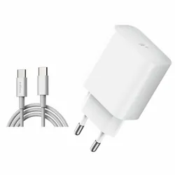 Chargeur INFINIX XC05 20W Type-C - Blanc
