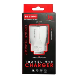 Chargeur Secteur BEBIBOS 2.1A - Blanc