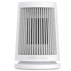 Chauffage Électrique De Bureau XIAOMI BHR8940EU 35W - Blanc