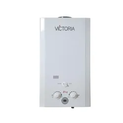 CHAUFFE BAIN VICTORIA 14L GAZ DE VILLE