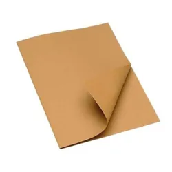 Chemise Kraft 24x32 Cm/ (PQT 200)