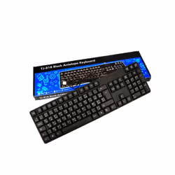 Clavier Azerty Filaire USB JT-818
Câble: 1.3 mètres
Taille: standard
Type: Wireless 2.4 GHz 
Voltage: 1.5V
Dimension Clavier: ...