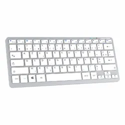 Clavier Sans Fil ADVANCE Smartkeys Plus - Gris
