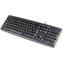 Clavier Standard USB Macro K747474 Français / Arabe