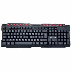 Clavier USB MultiMedia Nova NT-K8113M - Interface : USB - Nombre de clefs: 118 - Dimension: 442X156X24mm - Longueur de câble: ...