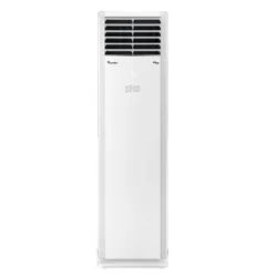 Climatiseur Armoire Condor 50000 BTU Inverter Tropicalisé Chaud & Froid Blanc