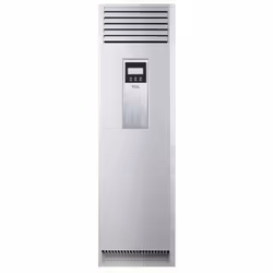Climatiseur Armoire TCL - Capacité : 48 000 BTU - Mode : Chaud Froid - Capacité (Froid): 48000Btu/h-14000W - Capacité(Chaud): ...