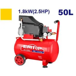 Compresseur d’air EMTOP 50 L - EACPD25506