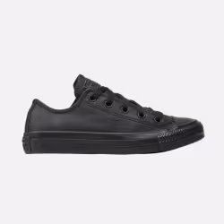 Les Chaussures Converse style Lifestyle de bonne qualité. En achetant les Chaussures Converse Chuck Taylor vous choisissez un ...