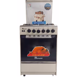 Cuisinière a Gaz Unionaire - Couvercle en verre - Tourne broche - Avec allumage - Grilles émaillées - 4 feux - Dimensions 55  ...