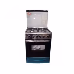 Cuisinière à Gaz AUXSTAR 50cm - Inox